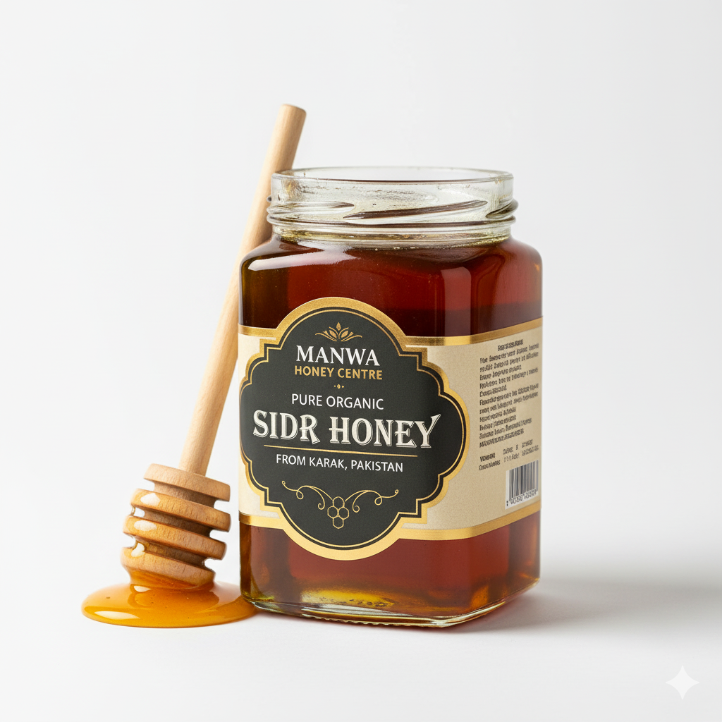 Organic Sidr Honey (بیری) 1 Kg
